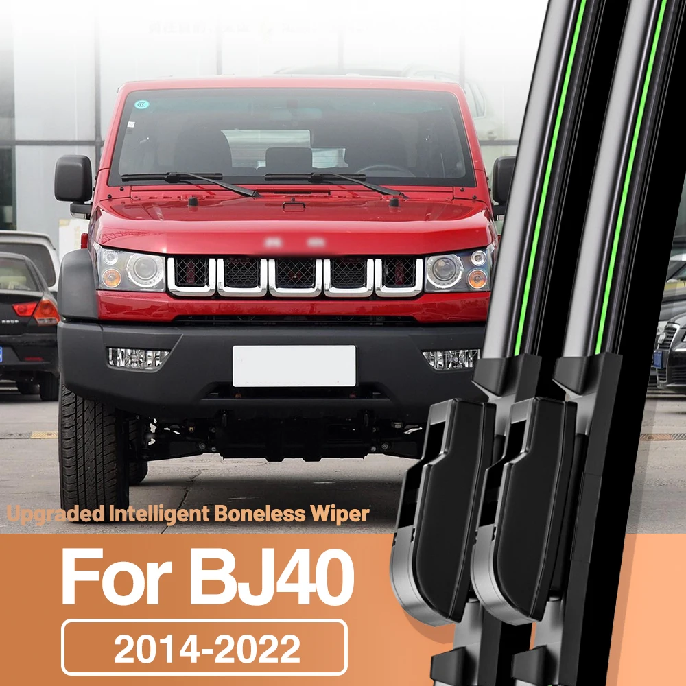 2pcs For BAIC BJ40 2014-2022 Front Windshield Wiper Blades Windscreen Window Accessories 2015 2016 2017 2018 2019 2020 2021
2pcs For BAIC BJ40 2014-2022 Front Windshield Wiper Blades Windscreen Window Accessories 2015 2016 2017 2018 2019 2020 2021