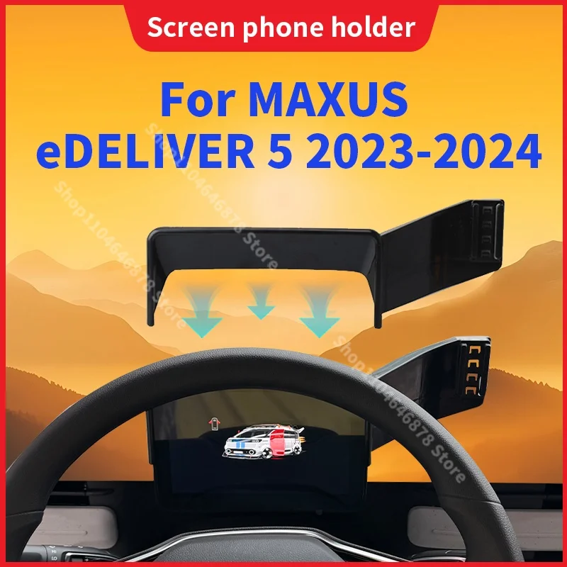 Car Cell Phone Holder Clip For Maxus eDELIVER 5 2023-2024 Screen 360° Rotating Base Bracket Wireless Charging
Car Cell Phone Holder Clip For Maxus eDELIVER 5 2023-2024 Screen 360° Rotating Base Bracket Wireless Charging