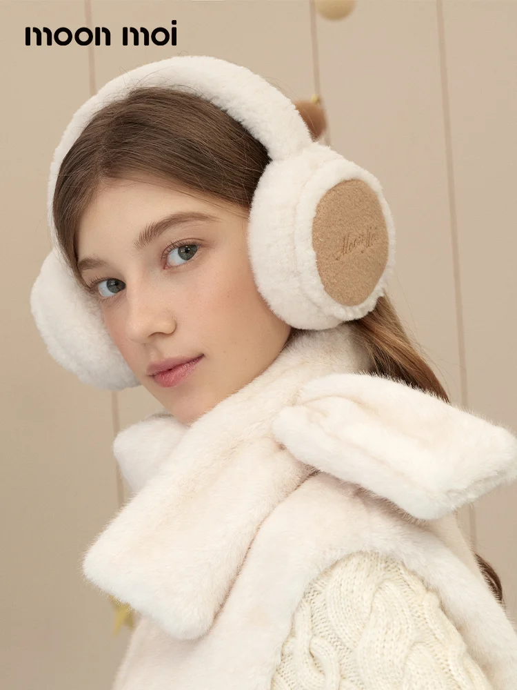 Moonmoi Winter Oxygen Short Plush Ear Muffs Women's Warmth Layered Color Block Maldonado Style Fashionable Accessory
Moonmoi Winter Oxygen Short Plush Ear Muffs Women's Warmth Layered Color Block Maldonado Style Fashionable Accessory