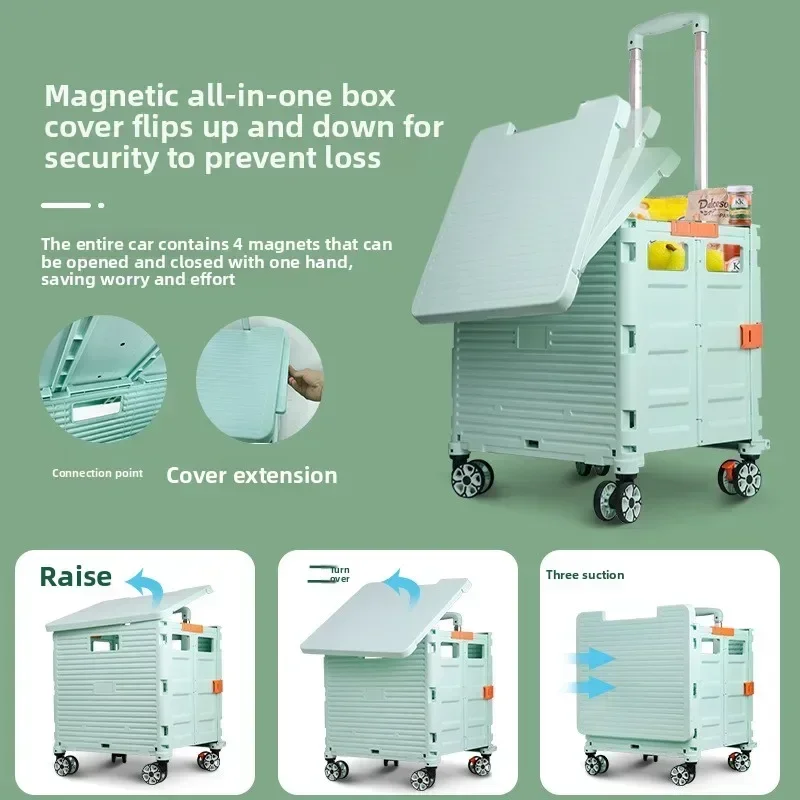Shopping cart trolley upgraded magnetic box cover retractable folding trolley
Shopping cart trolley upgraded magnetic box cover retractable folding trolley