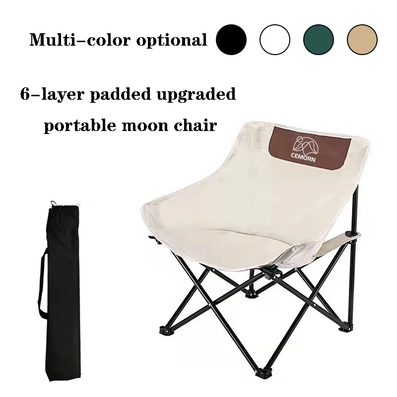 Outdoor folding chairs, casual home, wear-resistant moon chairs, camping, fishing, camping, beach stalls, net red stools
Outdoor folding chairs, casual home, wear-resistant moon chairs, camping, fishing, camping, beach stalls, net red stools