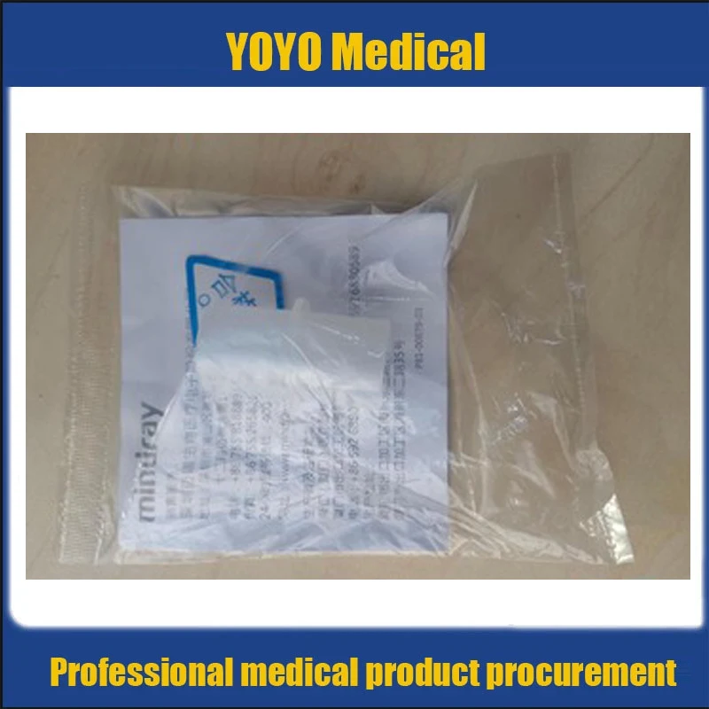 Mindray Anesthetic respiratory tract Disposable straight joint 22M/22M XMR0060(74055-MR)
Mindray Anesthetic respiratory tract Disposable straight joint 22M/22M XMR0060(74055-MR)