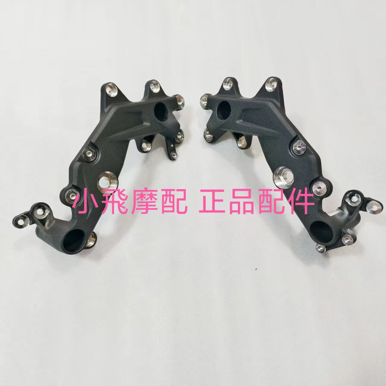 For Qj Motor Srk421rr Accessories Qjmotor Srk 421 Rr Left And Right Aluminum Frame Side Aluminum Frame Side Foot Pedal Brackets
For Qj Motor Srk421rr Accessories Qjmotor Srk 421 Rr Left And Right Aluminum Frame Side Aluminum Frame Side Foot Pedal Brackets