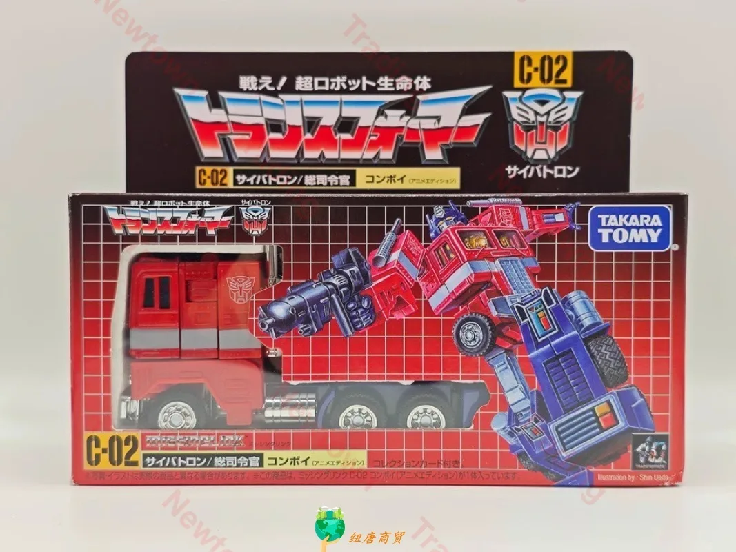 In Stock TAKARA Deformed Toy G1 Replica Lost Node C-01 Large Pillar C-02 Without Carriage Movable Figure Toy Collection Gift
In Stock TAKARA Deformed Toy G1 Replica Lost Node C-01 Large Pillar C-02 Without Carriage Movable Figure Toy Collection Gift
