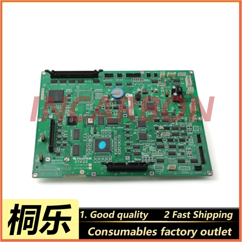 Плата расширителя цвета Frontier Fuji, печатная плата для разборки CTP22 113C967437/857C967438
Плата расширителя цвета Frontier Fuji, печатная плата для разборки CTP22 113C967437/857C967438