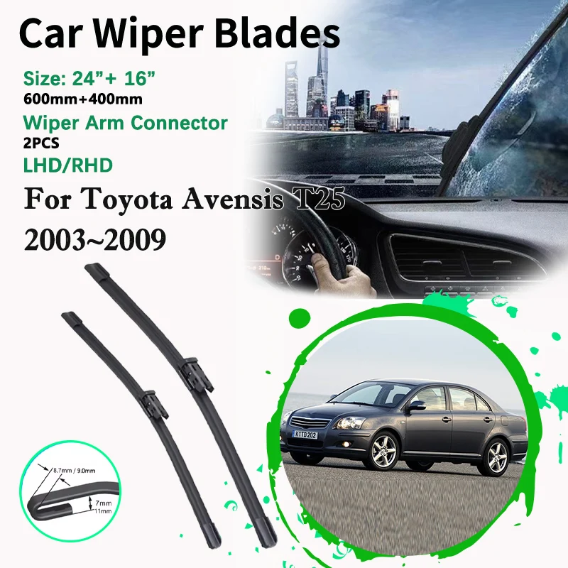 2x Car Front Windshield Wiper Blade For Toyota Avensis T25 2003~2009 Frameless Rubber Windscreen Cutter Brush LHD RHD Accesories
2x Car Front Windshield Wiper Blade For Toyota Avensis T25 2003~2009 Frameless Rubber Windscreen Cutter Brush LHD RHD Accesories