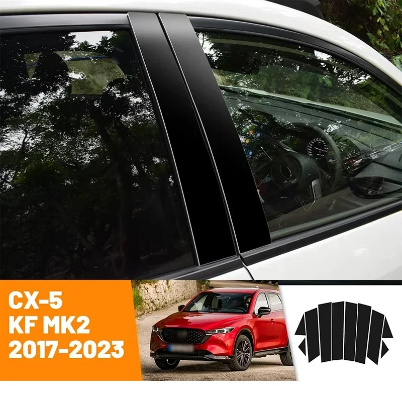 For Mazda CX-5 CX5 KF 2017-2023 2018 2019 2020 2021 2022 Car Black Carbon Fiber Doors and Windows B C Stickers Accessories
For Mazda CX-5 CX5 KF 2017-2023 2018 2019 2020 2021 2022 Car Black Carbon Fiber Doors and Windows B C Stickers Accessories