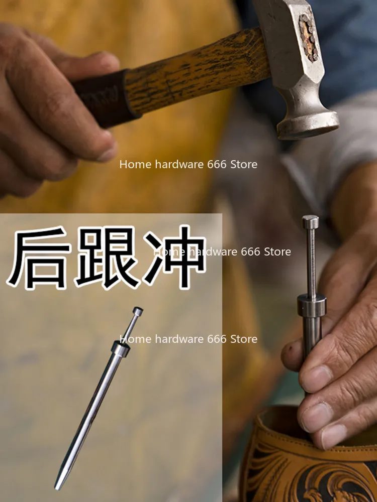 Shoe Spikes and Heel Punches for Making Shoes, Fixing Heels, Tapping and Repairing Shoes, and Using Heel Tools To Make
Shoe Spikes and Heel Punches for Making Shoes, Fixing Heels, Tapping and Repairing Shoes, and Using Heel Tools To Make