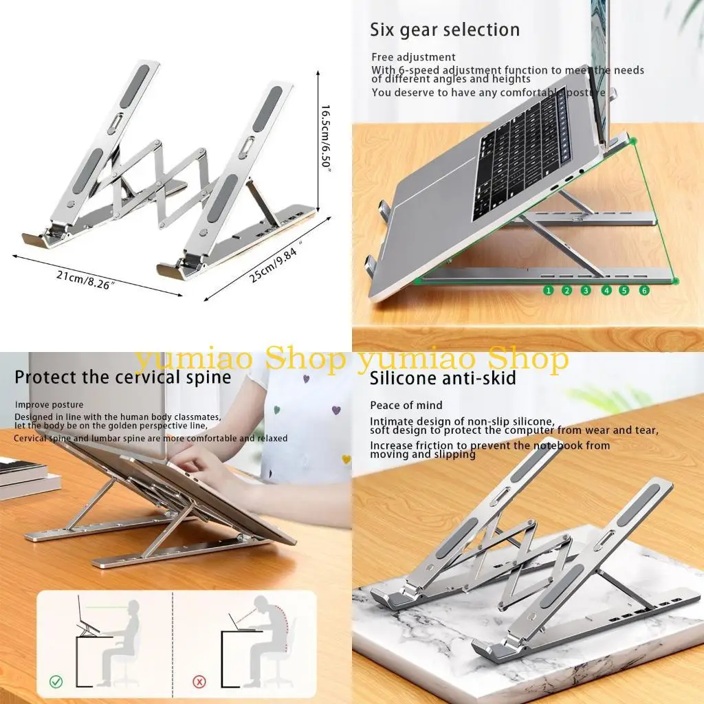 587B складной держатель для ноутбука, 6 высоты, невидимый кронштейн из алюминиевого сплава для ноутбука 10-17,3 дюйма, планшета
587B складной держатель для ноутбука, 6 высоты, невидимый кронштейн из алюминиевого сплава для ноутбука 10-17,3 дюйма, планшета