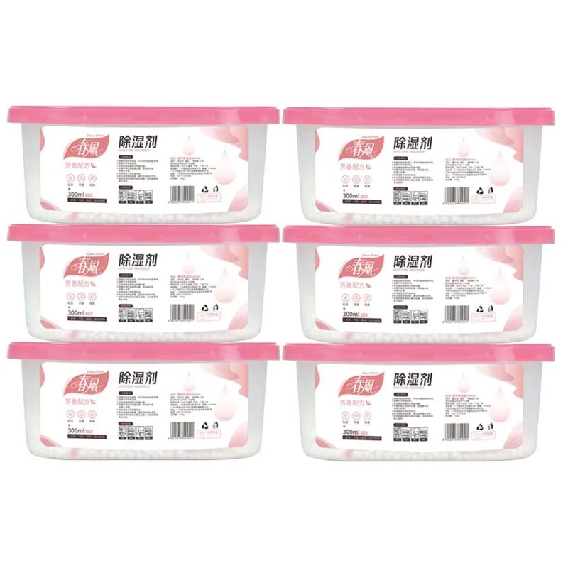 6 boxes Wardrobe Moisture Absorber Reusable Moisture-proof Dehumidification Box For Wardrobe Closet Laundry Rooms
6 boxes Wardrobe Moisture Absorber Reusable Moisture-proof Dehumidification Box For Wardrobe Closet Laundry Rooms