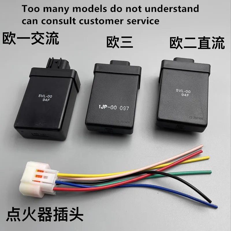 Motorcycle Igniter Combination Cdi Suitable for Yamaha Xtz125Ybr125 Ttr125 Yb125Sp Yb125D Yb125Gs Xt125 Ttr125 Igniter Start Combination Motorcycle Accessories
Motorcycle Igniter Combination Cdi Suitable for Yamaha Xtz125Ybr125 Ttr125 Yb125Sp Yb125D Yb125Gs Xt125 Ttr125 Igniter Start Combination Motorcycle Accessories