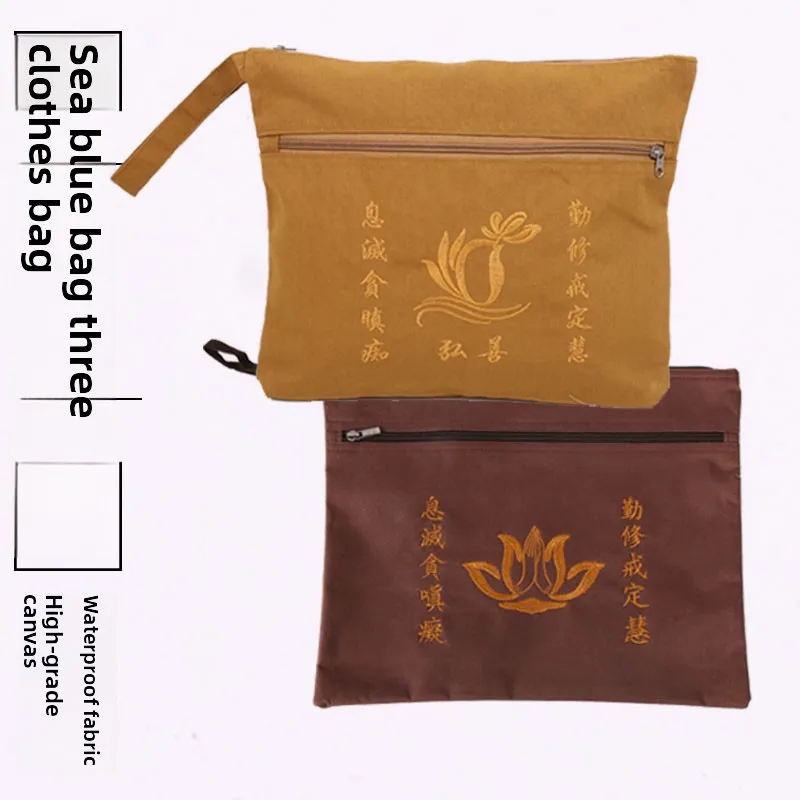 New Waterproof Canvas Haiqing Storage Bag Three-Clothing Monk Bag Lay Brother Bag Mountain Pilgrimage Bag Sutra Book Bag
New Waterproof Canvas Haiqing Storage Bag Three-Clothing Monk Bag Lay Brother Bag Mountain Pilgrimage Bag Sutra Book Bag