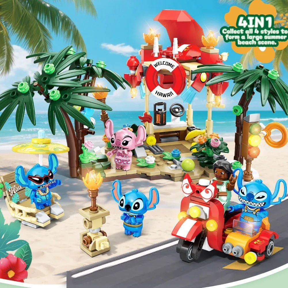 Новые конструкторы Disney Stitch 2026: Модель «Отпуск» Стича и Ангела, развивающая игрушка-головоломка для детей, подарок на день рождения
Новые конструкторы Disney Stitch 2026: Модель «Отпуск» Стича и Ангела, развивающая игрушка-головоломка для детей, подарок на день рождения