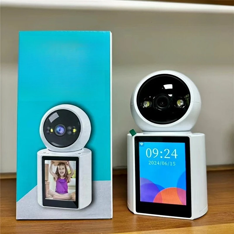 200W video intercom camera, interactive two-way video phone with screen
200W video intercom camera, interactive two-way video phone with screen