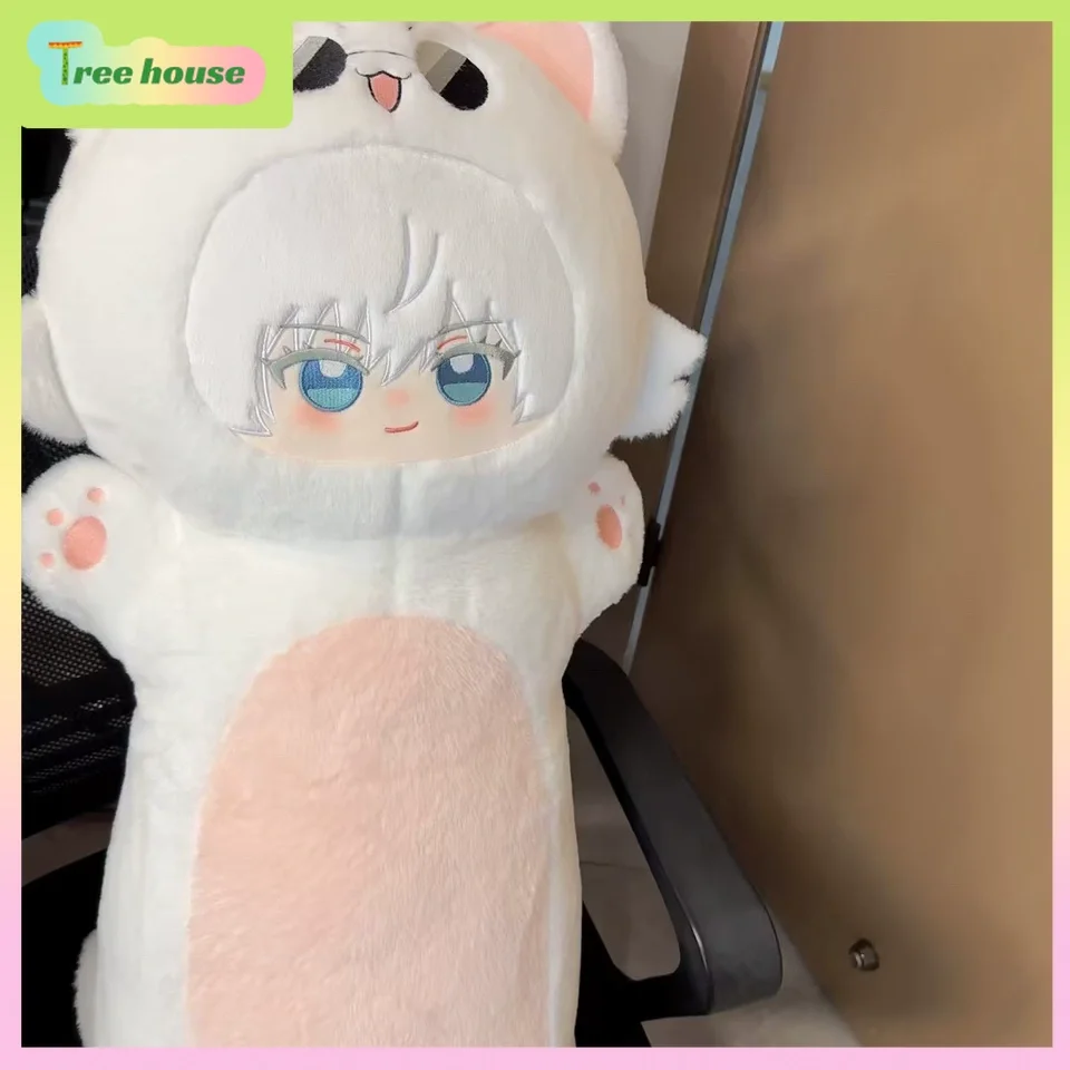 Jujutsu Kaisen Geto Suguru & Gojo Satoru 80cm Large Plush Pillow, Cute Anime Body Pillow Birthday Gift for Girls Cute and soft
Jujutsu Kaisen Geto Suguru & Gojo Satoru 80cm Large Plush Pillow, Cute Anime Body Pillow Birthday Gift for Girls Cute and soft