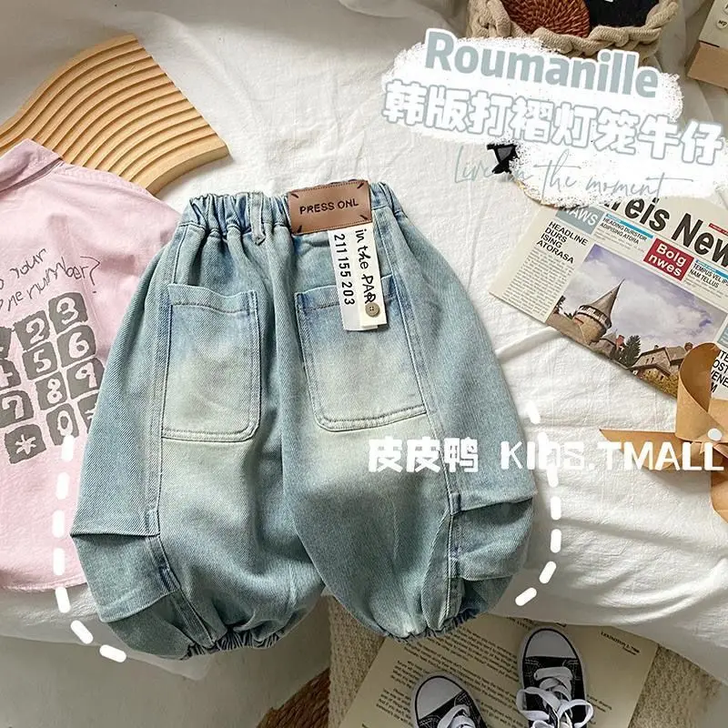 Children's Spring and Autumn Pants Children's Casual Pants Boys' Korean Version Versatile Washed Jeans Baby Retro Pants
Children's Spring and Autumn Pants Children's Casual Pants Boys' Korean Version Versatile Washed Jeans Baby Retro Pants