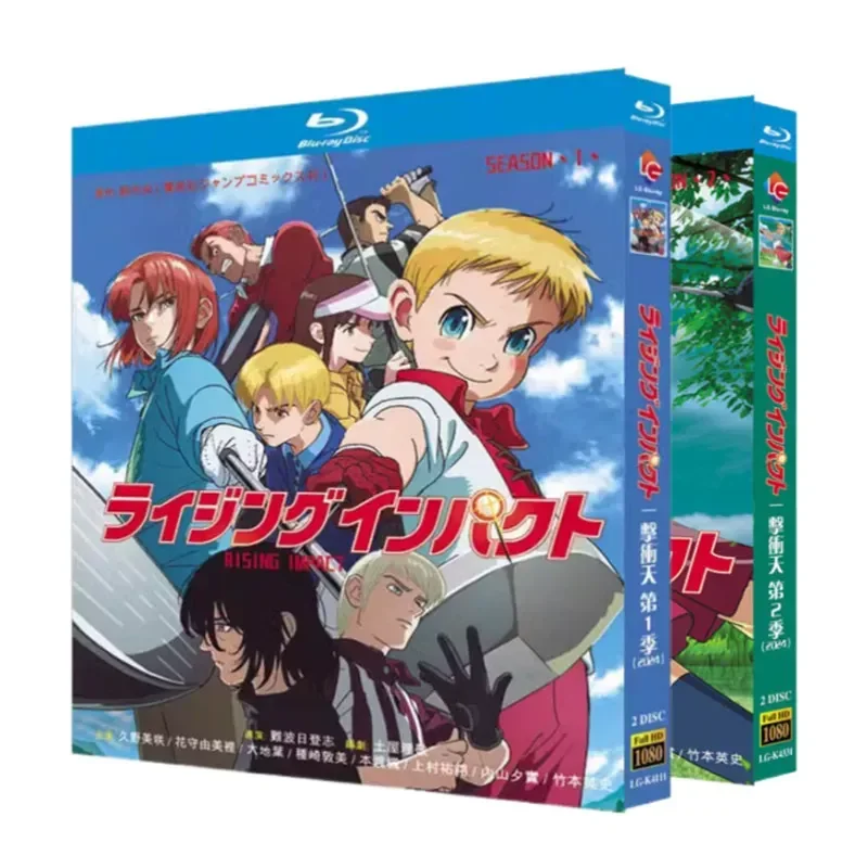 BD Blu-ray Disc One Hit Seasons 1–2 Animation 1080p Box Set Chinese and English Subtitles
BD Blu-ray Disc One Hit Seasons 1–2 Animation 1080p Box Set Chinese and English Subtitles