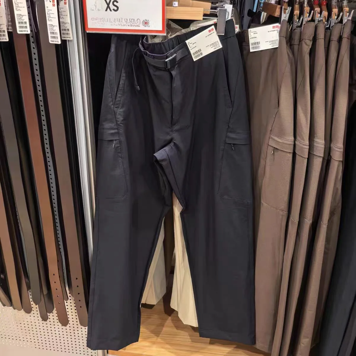 Мужские повседневные эластичные рабочие брюки прямого кроя с молнией и эластичным поясом, удобные длинные брюки для весны и лета, новинка
Мужские повседневные эластичные рабочие брюки прямого кроя с молнией и эластичным поясом, удобные длинные брюки для весны и лета, новинка