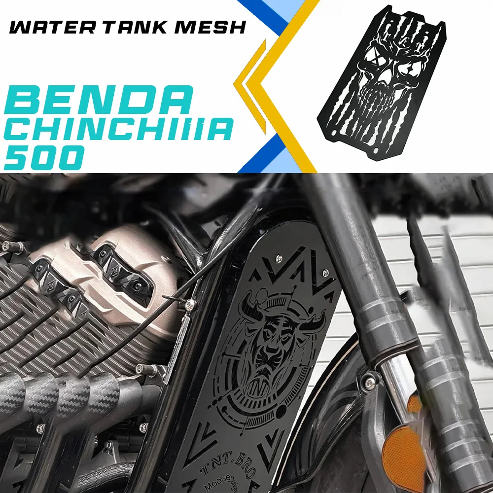 Защитная сетка для бака BENDA ChinchiIIa450/500 Napoleon bob500, крышка бака для воды
Защитная сетка для бака BENDA ChinchiIIa450/500 Napoleon bob500, крышка бака для воды