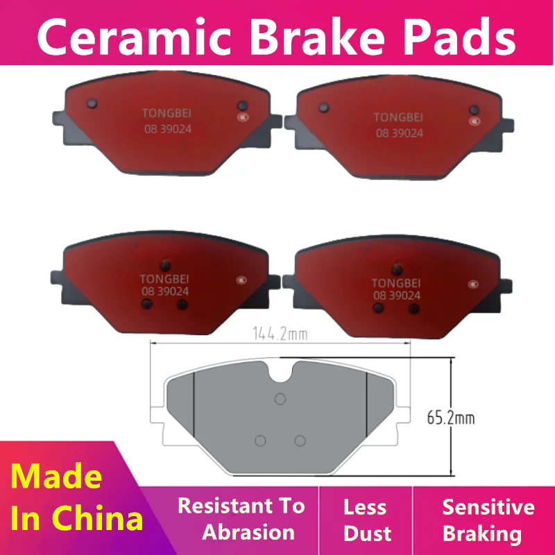 Rear Brake Pads-39024 For Land Rover Range Rover 5 (L460) Range Rover Sport (L461) Auto Parts OEM:LR156904 LR156906
Rear Brake Pads-39024 For Land Rover Range Rover 5 (L460) Range Rover Sport (L461) Auto Parts OEM:LR156904 LR156906
