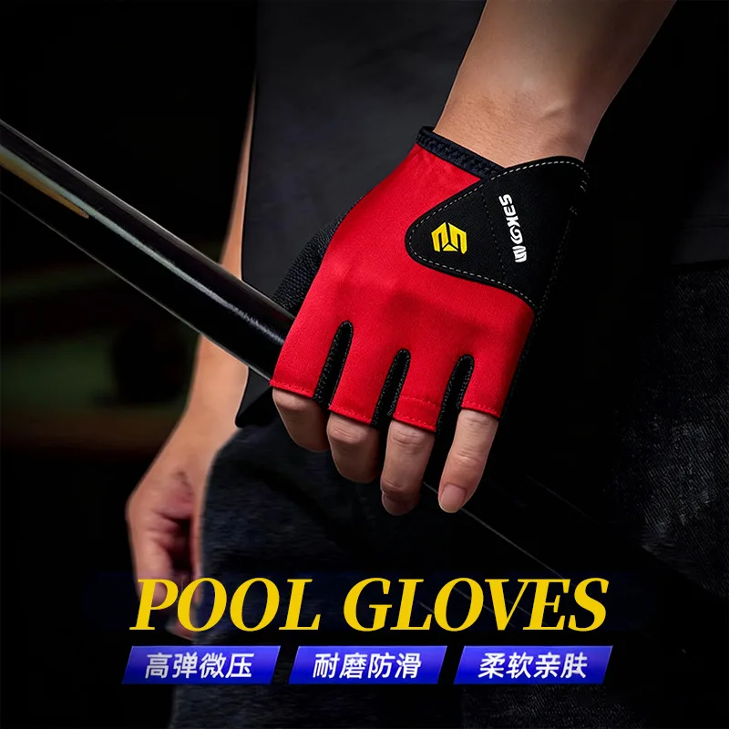 Gift Box Gloves Unisex Half Two Finger Breathable Sweat Wicking Non Slip Snooker Billiard One Size Single
Gift Box Gloves Unisex Half Two Finger Breathable Sweat Wicking Non Slip Snooker Billiard One Size Single