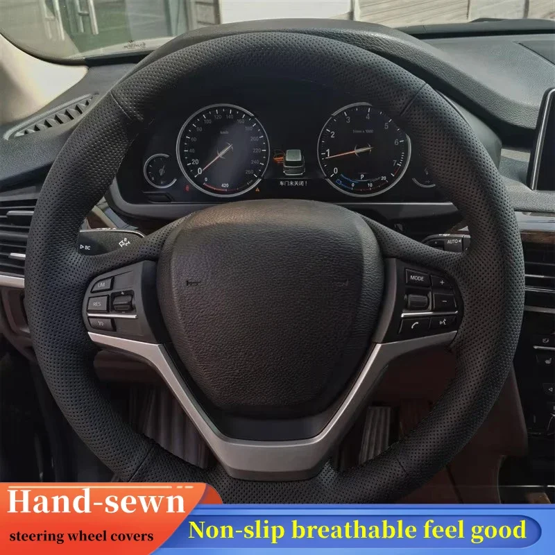 Автомобильный чехол на руль из натуральной кожи для BMW X5 F15 2013 2014-2018 X6 F16 2015 2016 2017-2019 автомобильные аксессуары
Автомобильный чехол на руль из натуральной кожи для BMW X5 F15 2013 2014-2018 X6 F16 2015 2016 2017-2019 автомобильные аксессуары