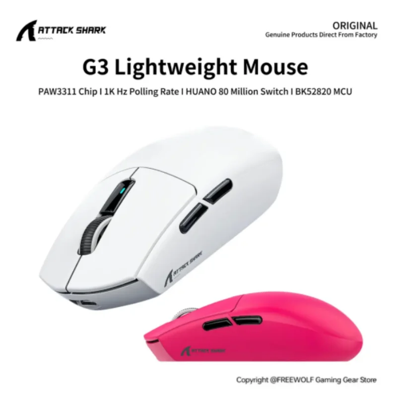 ATTACK SHARK G3 Bluetooth Wireless Gaming Mouse PAW3311 Sensor 25000DPI Broadcom BK52820MCU Dual Driver for PC/MAC/Wins
ATTACK SHARK G3 Bluetooth Wireless Gaming Mouse PAW3311 Sensor 25000DPI Broadcom BK52820MCU Dual Driver for PC/MAC/Wins