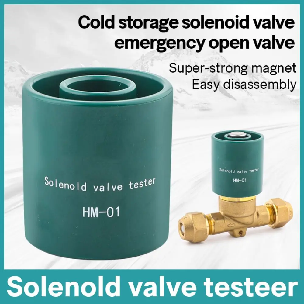 Solenoid Coil Solenoid Valve Strong Magnetic Magnetic Controller Opening Valve Green Magnetic Ring Maintenance Valve
Solenoid Coil Solenoid Valve Strong Magnetic Magnetic Controller Opening Valve Green Magnetic Ring Maintenance Valve