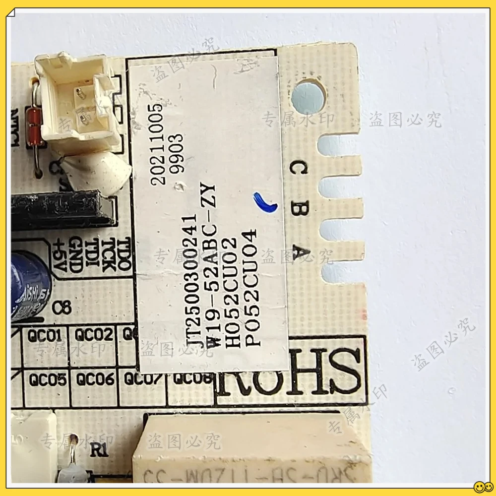 Плата питания W19-52ABC-ZY, подходящая для холодильника Oma H052CU02, компьютерная плата управления, основная плата управления.
Плата питания W19-52ABC-ZY, подходящая для холодильника Oma H052CU02, компьютерная плата управления, основная плата управления.