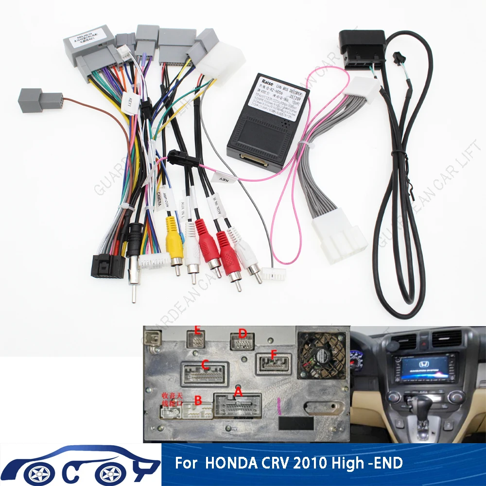 Car Radio Wiring Cable For 2010 Honda CRV HIGH -END 16Pin Harness Adapter With CANBUS Box 2DIN Head Unit Stereo Plug
Car Radio Wiring Cable For 2010 Honda CRV HIGH -END 16Pin Harness Adapter With CANBUS Box 2DIN Head Unit Stereo Plug