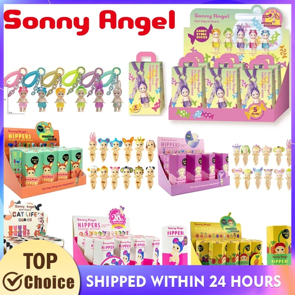 Sonny Angel 20th Anniversary Blind Box Anime Figures Random 12pcs Cute Dolls Fans Collection Gifts for Children Hippers Looking
Sonny Angel 20th Anniversary Blind Box Anime Figures Random 12pcs Cute Dolls Fans Collection Gifts for Children Hippers Looking
