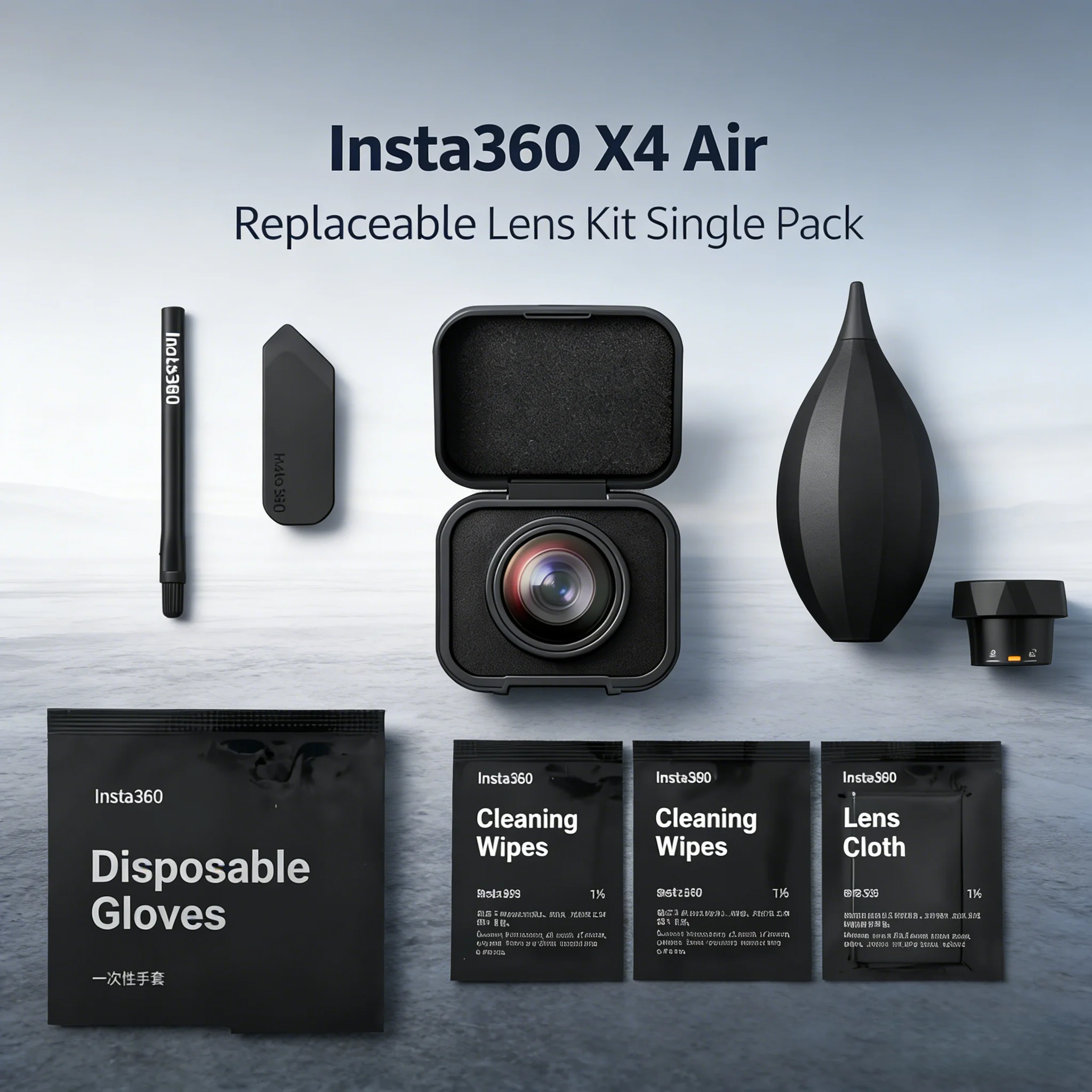Insta360 X4 Air Replacement Optical Lens Kit, DIY Lens Repair, Includes Cleaning Tools, Single Lens
Insta360 X4 Air Replacement Optical Lens Kit, DIY Lens Repair, Includes Cleaning Tools, Single Lens