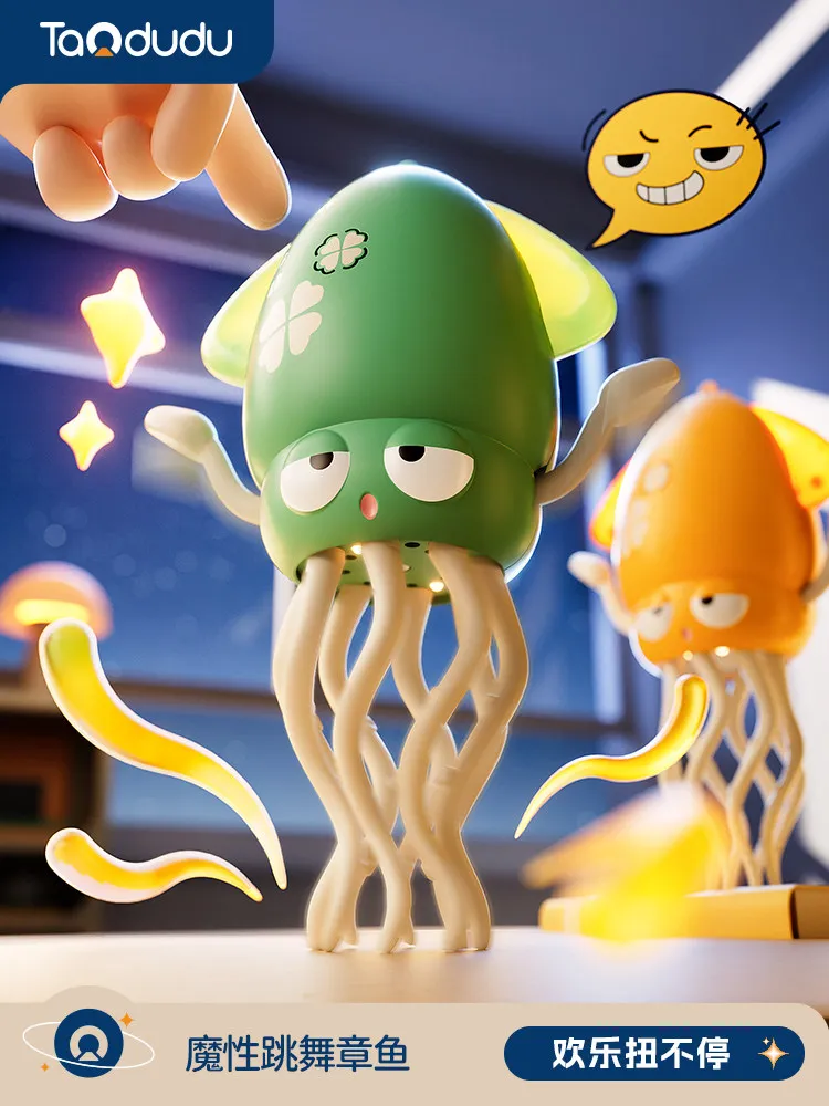 2026 New Hot Selling Magical Twisted Octopus Toy for Children Puzzle 3 to 6 Years Old Suitable Holiday Gift for Boys and Girls
2026 New Hot Selling Magical Twisted Octopus Toy for Children Puzzle 3 to 6 Years Old Suitable Holiday Gift for Boys and Girls