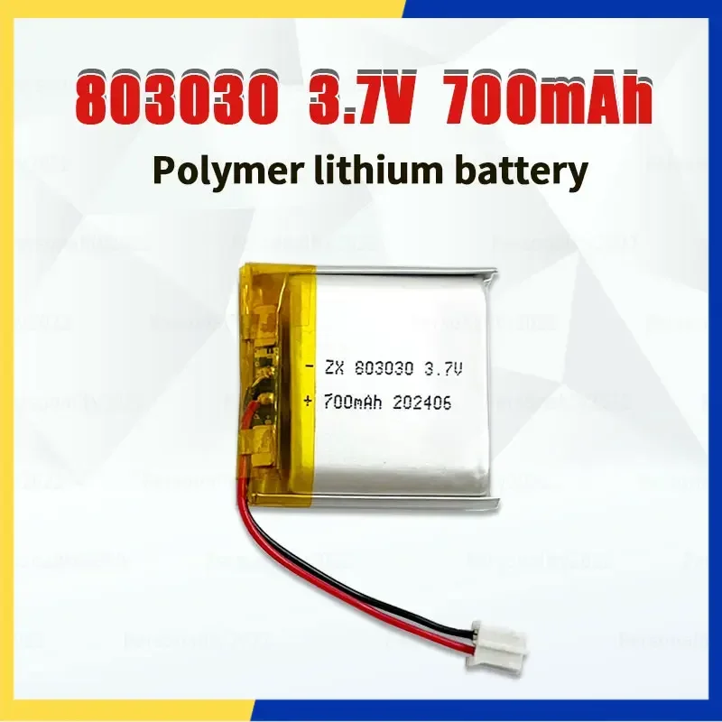 803030 700mAh 3.7V Lithium Polymer Battery for Bluetooth Speaker Mini Fan MP3 MP4 GPS LED Light Rechargeable Lipo Battery Pack
803030 700mAh 3.7V Lithium Polymer Battery for Bluetooth Speaker Mini Fan MP3 MP4 GPS LED Light Rechargeable Lipo Battery Pack