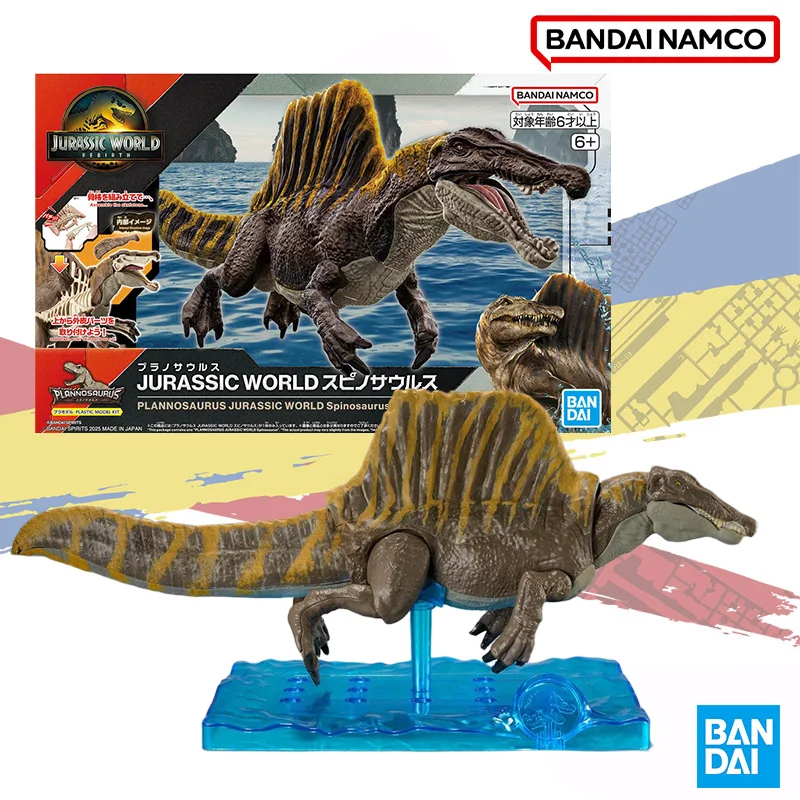 Bandai Original Genuine In Stock PLANNOSAURUS JURASSIC WORLD Spinosaurus figure assembly model ornaments toy collection gifts
Bandai Original Genuine In Stock PLANNOSAURUS JURASSIC WORLD Spinosaurus figure assembly model ornaments toy collection gifts