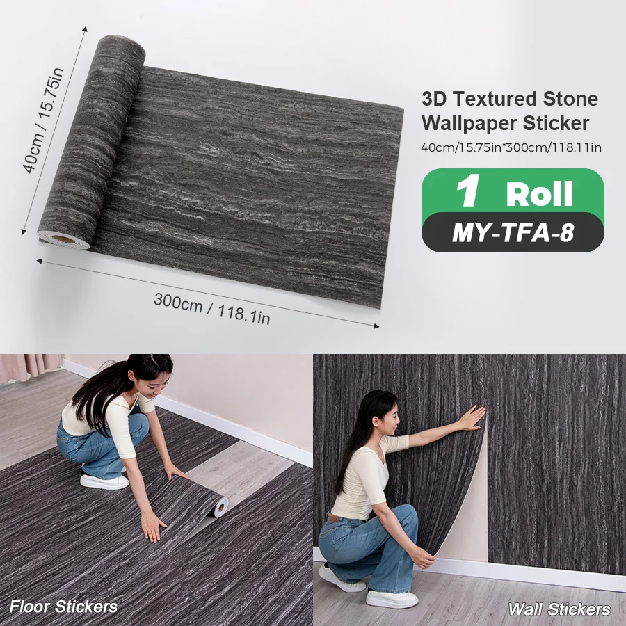 1 Roll of Self-Adhesive Wall Stickers, Self-Adhesive Perforated Stone Wall Stickers, Self-Adhesive Wallpaper Stickers, 2.2mm Thick Version, 15.75X118.11In, Peel and Stick, Suitable for All Indoor Spaces
1 Roll of Self-Adhesive Wall Stickers, Self-Adhesive Perforated Stone Wall Stickers, Self-Adhesive Wallpaper Stickers, 2.2mm Thick Version, 15.75X118.11In, Peel and Stick, Suitable for All Indoor Spaces