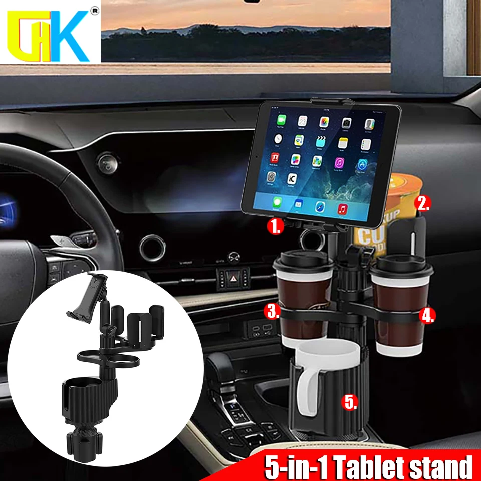 5 in 1 Car Tablet Stand Cup Holder Expander Multifunctional Adjustable Drinking Bottle Bracket Removable Mobile Phone Holder
5 in 1 Car Tablet Stand Cup Holder Expander Multifunctional Adjustable Drinking Bottle Bracket Removable Mobile Phone Holder