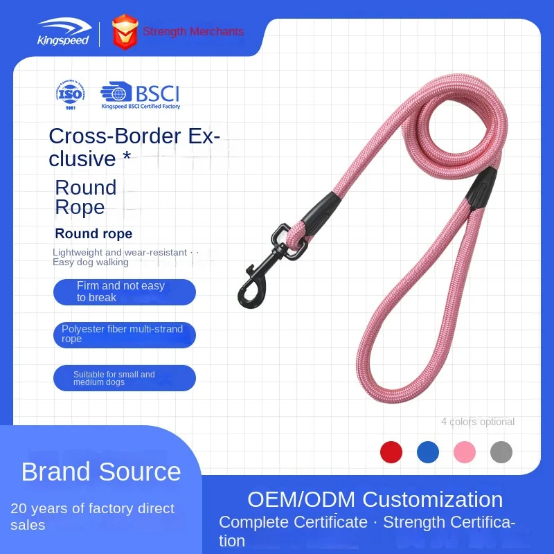 New round Hand Holding Rope Outdoor Walking Dog Leash Explosion-Proof Pet Supplies
New round Hand Holding Rope Outdoor Walking Dog Leash Explosion-Proof Pet Supplies