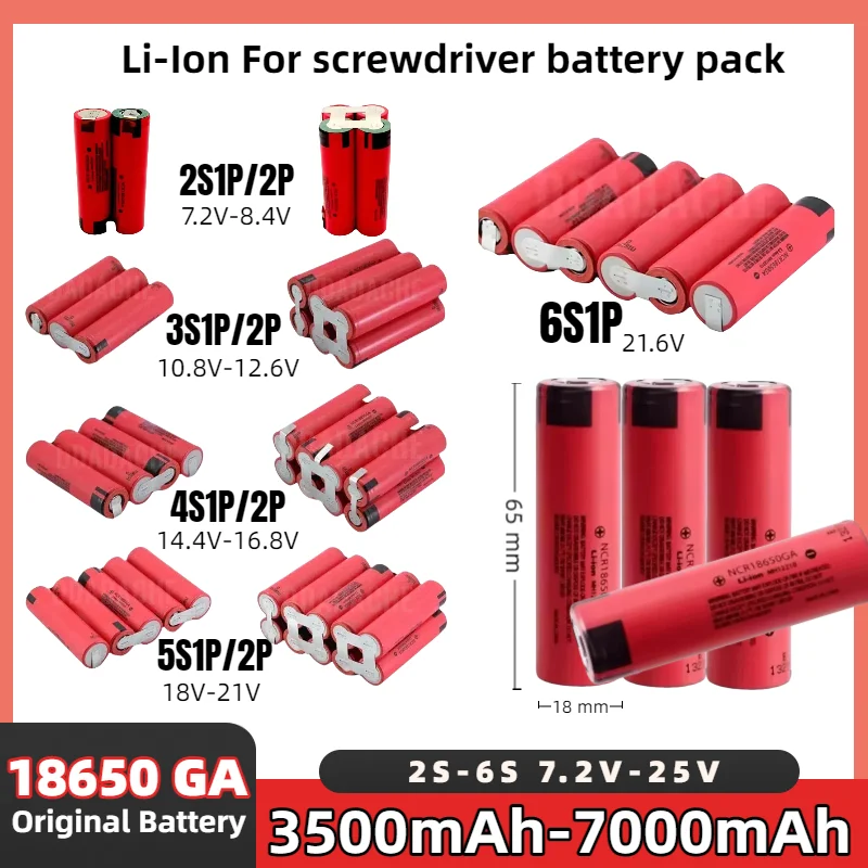 18650 Battery Pack (7.4-25V) for Power Tools Screwdriver Welding Machine Customizable 3500-7000mAh Rechargeable Li-ion Battery
18650 Battery Pack (7.4-25V) for Power Tools Screwdriver Welding Machine Customizable 3500-7000mAh Rechargeable Li-ion Battery