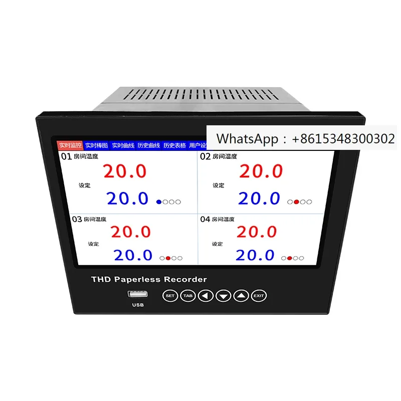 7-inch touch screen 32 channel paperless recorder multi-channel temperature, pressure, liquid level, current, voltage, humidity
7-inch touch screen 32 channel paperless recorder multi-channel temperature, pressure, liquid level, current, voltage, humidity