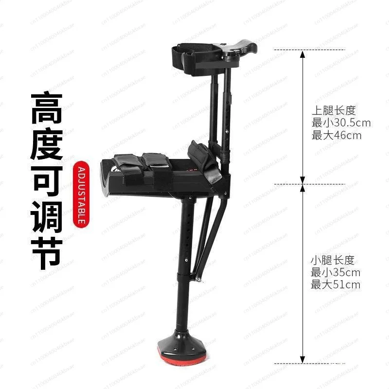 Support-Free Walking Aids Knee Walker Single-Leg Telescoping Assisted Walking Stick Hands Free Crutch Leg Knee Mobility Support
Support-Free Walking Aids Knee Walker Single-Leg Telescoping Assisted Walking Stick Hands Free Crutch Leg Knee Mobility Support