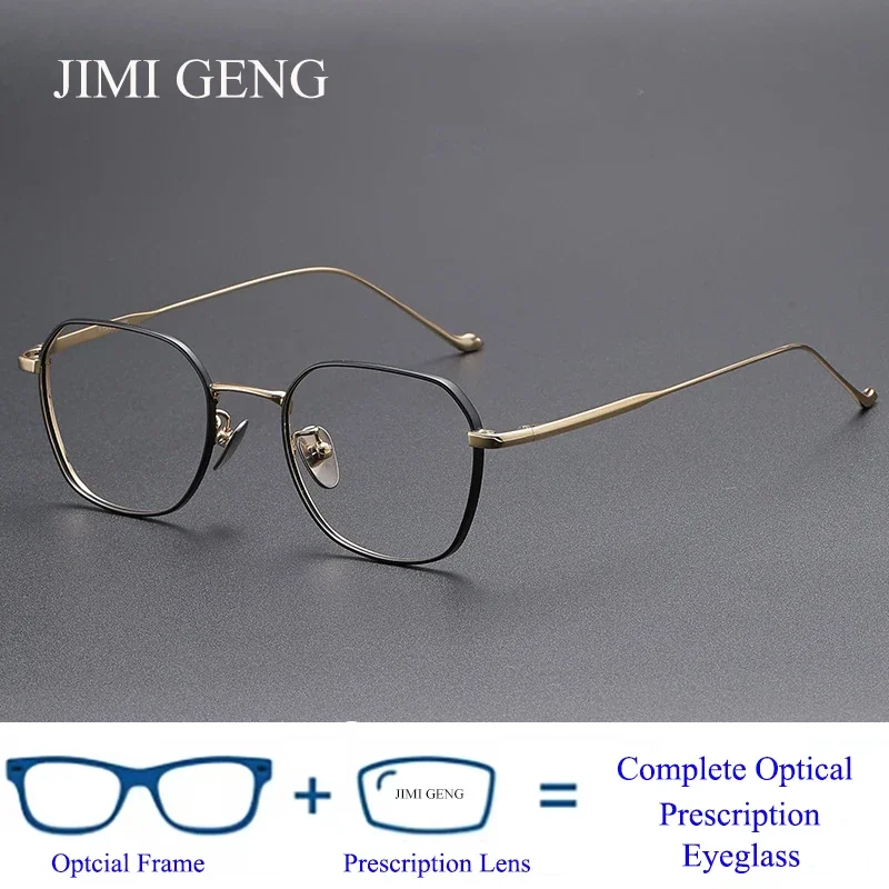 Designer Titanium Ultralight Prescription Glasses for Men Women Retro Oval Round Fashion Handmade Spectacles Myopia Presbyopia
Designer Titanium Ultralight Prescription Glasses for Men Women Retro Oval Round Fashion Handmade Spectacles Myopia Presbyopia