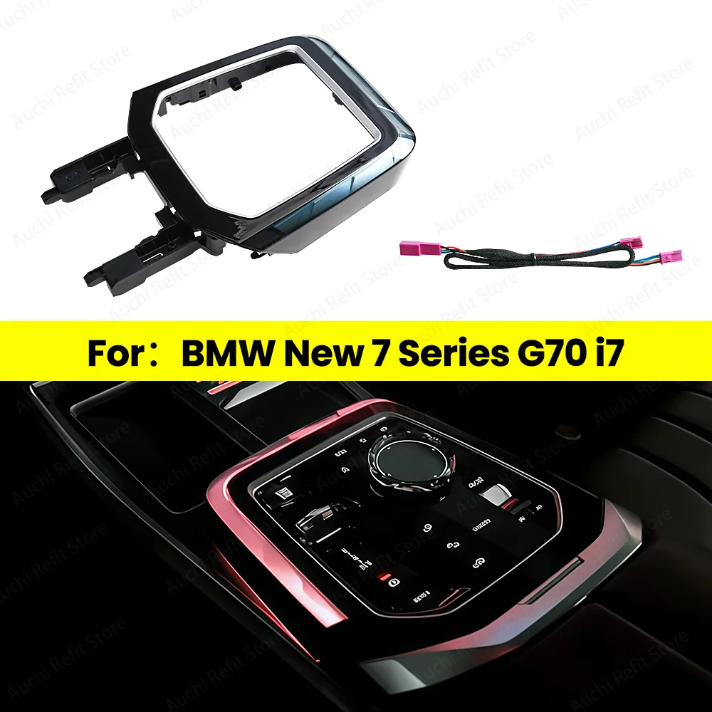 Au chi Original LED11 color ambient light For BMW New 7 Series I7 G70 2023-2026 Car Central control crystal style saddle light
Au chi Original LED11 color ambient light For BMW New 7 Series I7 G70 2023-2026 Car Central control crystal style saddle light