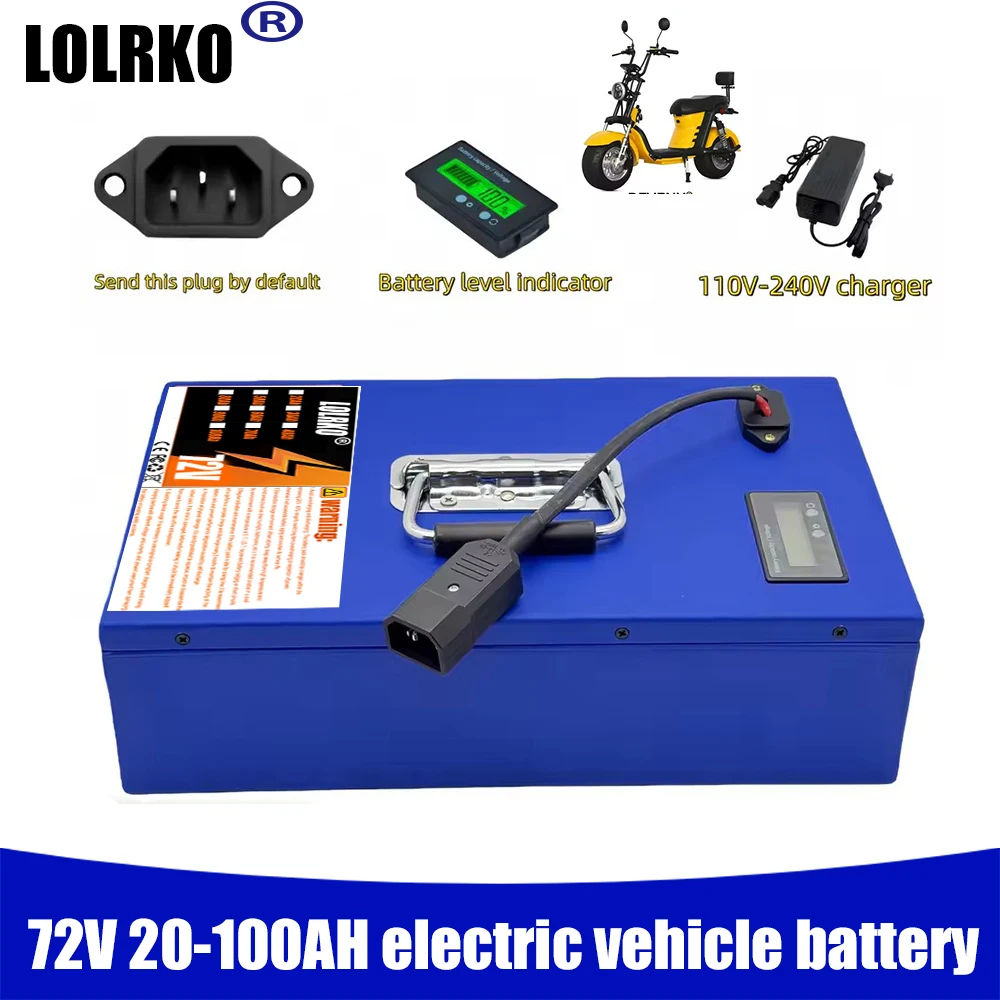 72V 20-100AH 18650 lithium battery, 24-hour shipping, air transportation, with BM system battery, safe
72V 20-100AH 18650 lithium battery, 24-hour shipping, air transportation, with BM system battery, safe