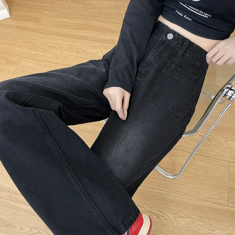 Vintage Loose Jeans For Women 2024 Autumn Spring Y2K American High Street Loose Wide Leg Pants Korean High Waist Straight Pants
Vintage Loose Jeans For Women 2024 Autumn Spring Y2K American High Street Loose Wide Leg Pants Korean High Waist Straight Pants