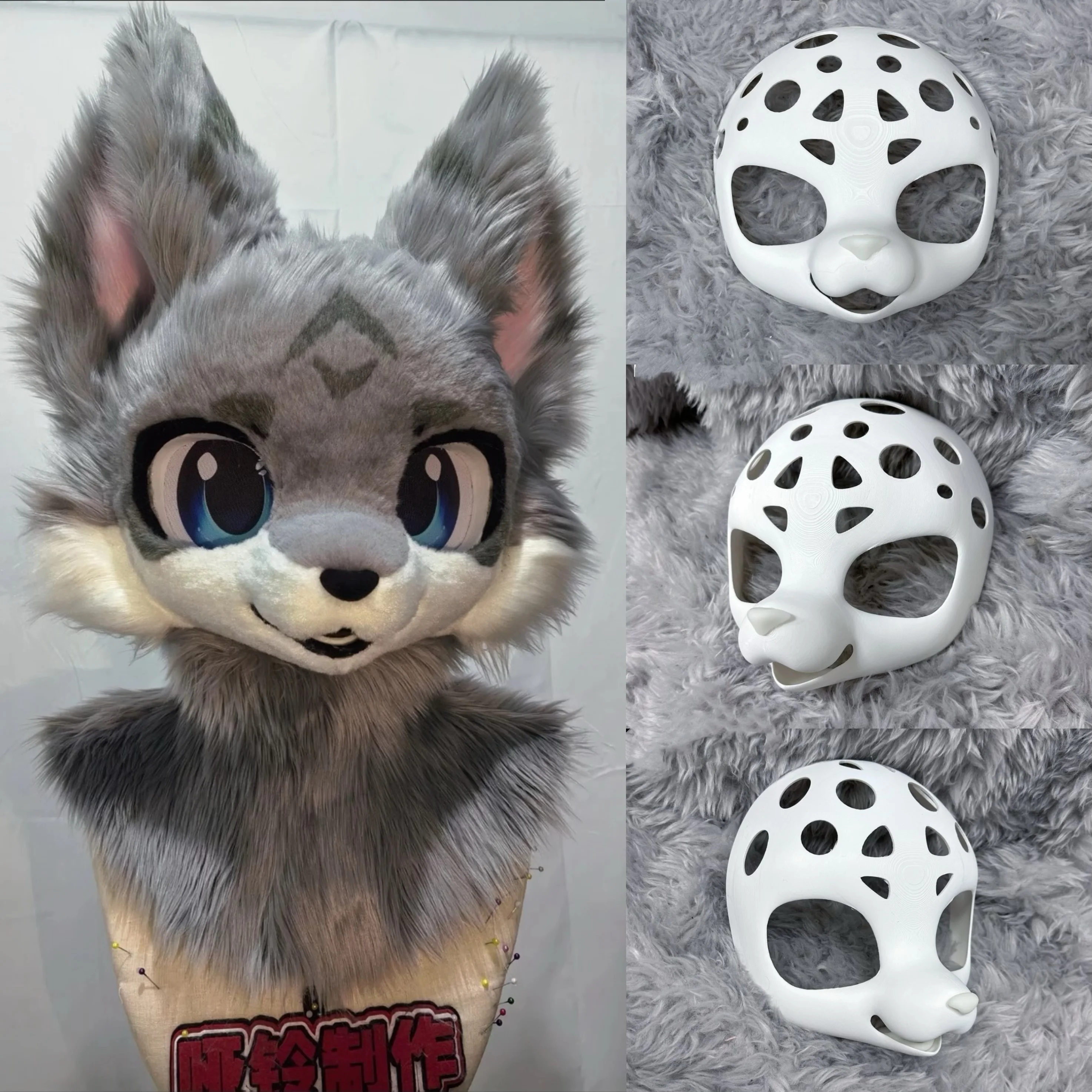 PETG Material Furui Kemono Base Mask Cat Cute Dog Beast Skull COS Accessories Anime Festival
PETG Material Furui Kemono Base Mask Cat Cute Dog Beast Skull COS Accessories Anime Festival