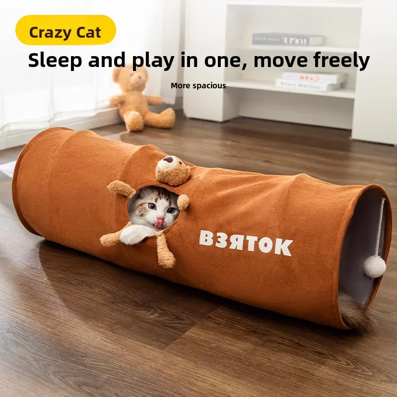 Interactive Toy Tunnel Chew Proof Fun for Kittens Pet Supplies Catnip Infused Glow in the Dark Handle Latex Top Decor Mint
Interactive Toy Tunnel Chew Proof Fun for Kittens Pet Supplies Catnip Infused Glow in the Dark Handle Latex Top Decor Mint