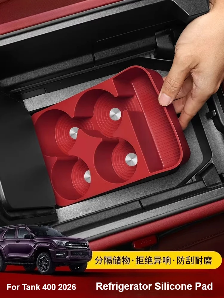 Силиконовая накладка для холодильника GWM TANK 400 hi4z/t 2026, водонепроницаемый нескользящий держатель для чашки с водой, защитный коврик, аксессуары
Силиконовая накладка для холодильника GWM TANK 400 hi4z/t 2026, водонепроницаемый нескользящий держатель для чашки с водой, защитный коврик, аксессуары