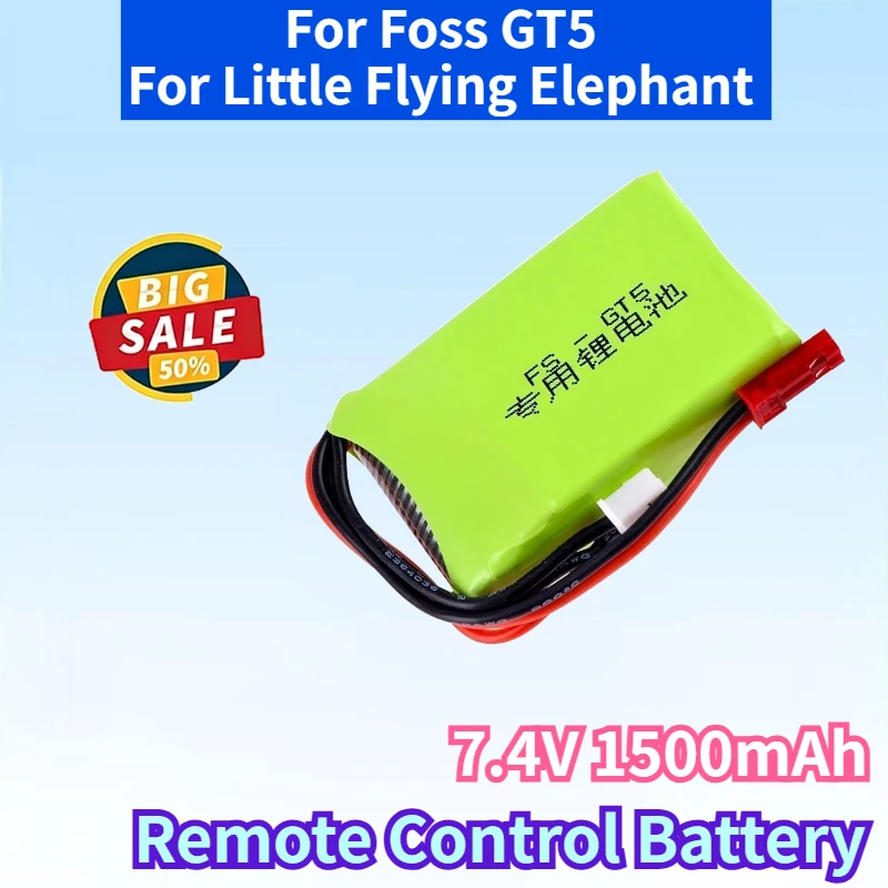 New 7.4V 1500mAh Lipo Battery for Foss GT5 for Little Flying Elephant X6 X4 X5P HT-6A G7P MC6 Remote Control Replacement Battery
New 7.4V 1500mAh Lipo Battery for Foss GT5 for Little Flying Elephant X6 X4 X5P HT-6A G7P MC6 Remote Control Replacement Battery