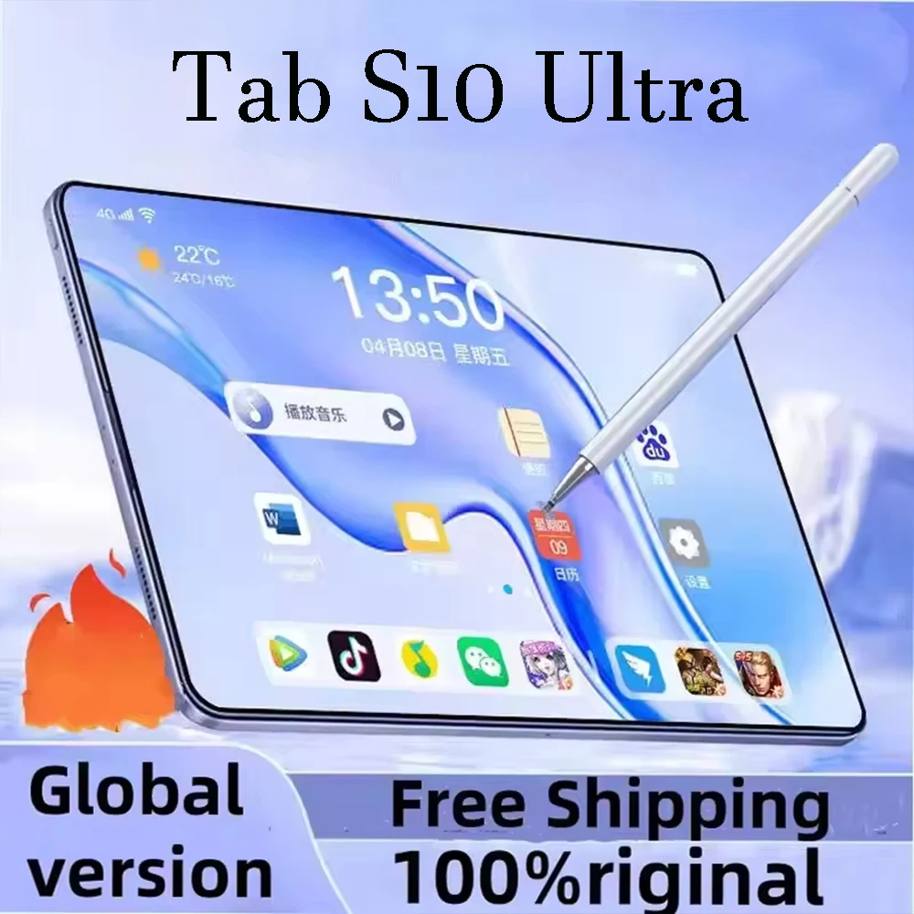 2025 New Original Tab S10 Ultra Snapdragon 10.1inch HD Screen Global 10000mAh 5G Dual Card WiFi Tablet
2025 New Original Tab S10 Ultra Snapdragon 10.1inch HD Screen Global 10000mAh 5G Dual Card WiFi Tablet
